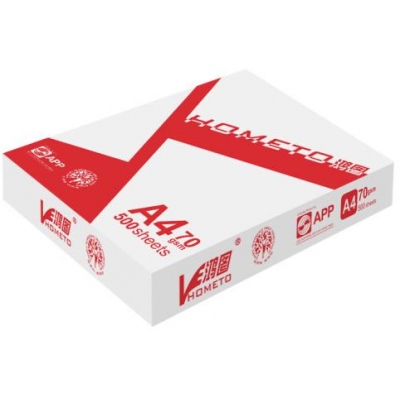 鸿图 A4复印纸70g 八包整箱