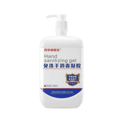 百年修医生75%酒精免洗洗手液500ml*5瓶