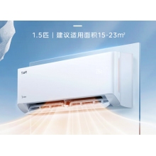 美的空调 酷省电 变频冷暖 自清洁 智能低噪空调挂机 1.5匹 KFR-35GW/N8KS1-3