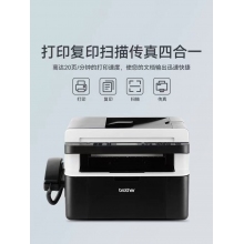 兄弟MFC-1919NW黑白激光打印一体机