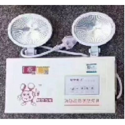 应急灯
