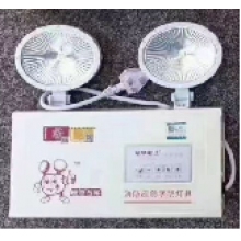 应急灯