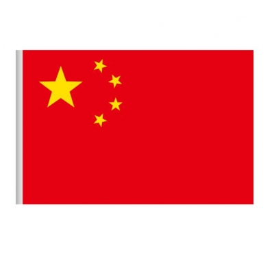 国旗