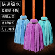 墩布