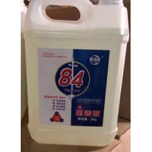 消毒液