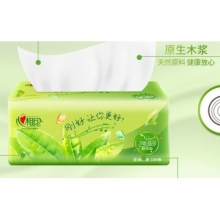 抽纸
