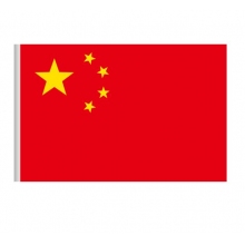 国旗