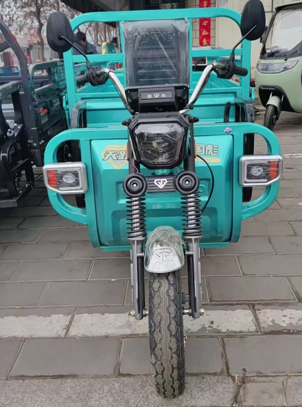 国彪电动三轮车.jpg